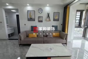 长沙出组房装修-家和无印优装