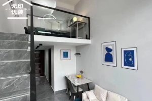 复式公寓简装-完工案例