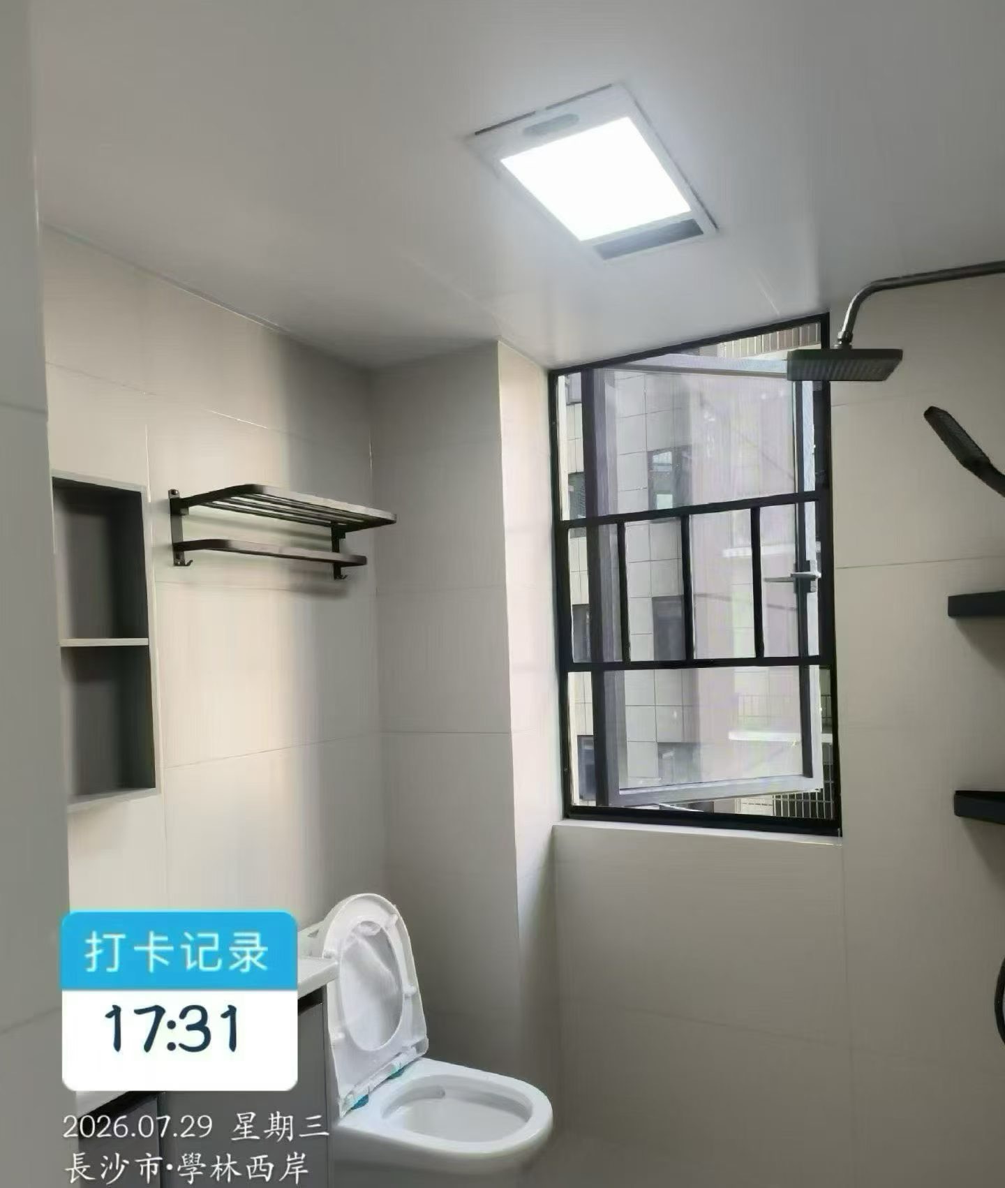 学林西岸，完工案例，简装自住